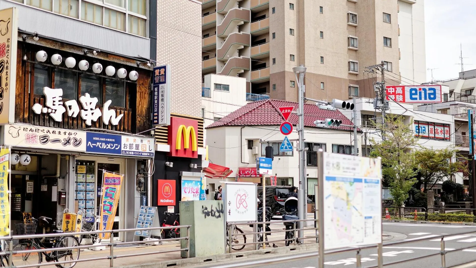 Tokyo Kitaku Hotel Villa
