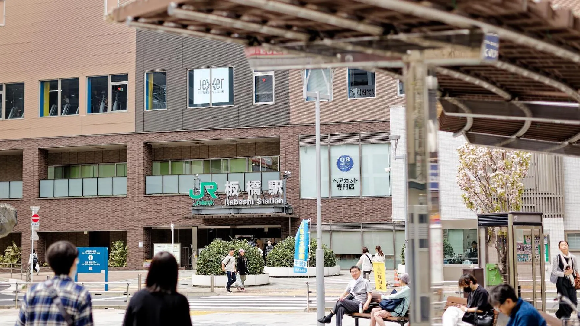Tokyo Kitaku Hotel 0*,
