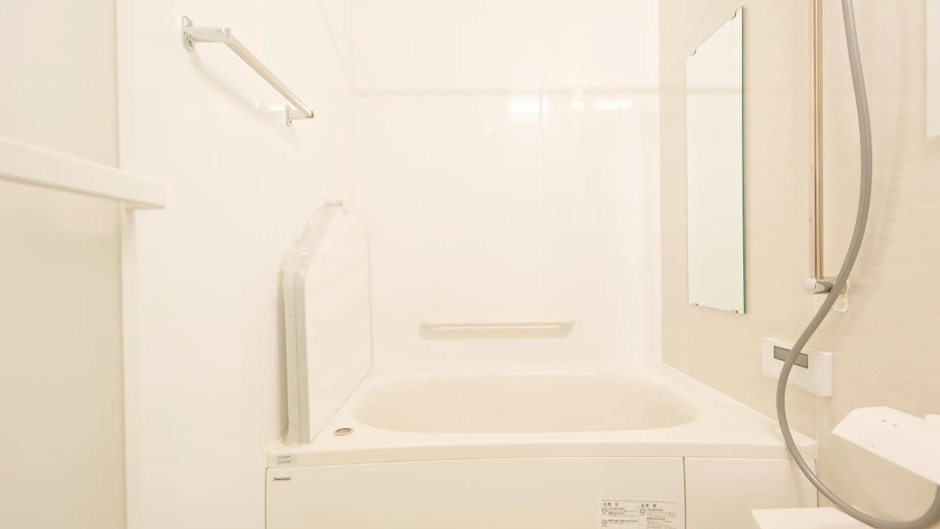 Tokyo Kitaku Hotel Villa